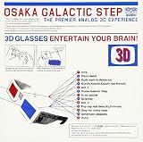 OSAKA GALACTIC STEP(������)