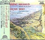 �t�����X�Ǌy�ȏW