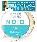 Amazon | ニュースキン｜ageLOC ボディ ジェル｜150g｜ボディ用ジェル