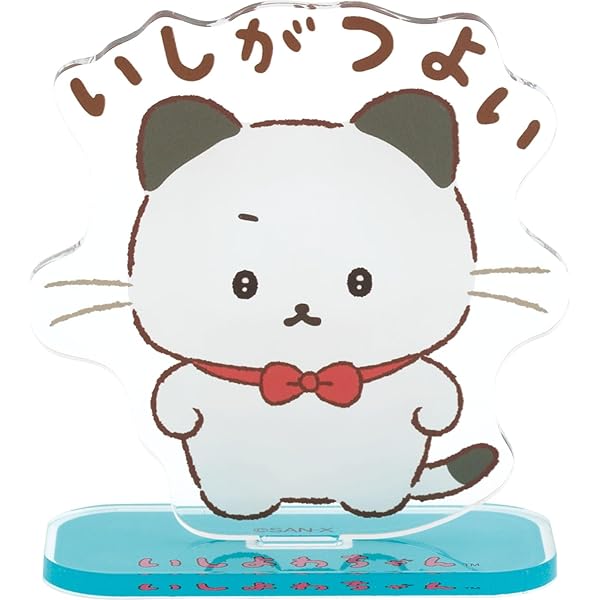 よっしー様 リクエスト 10点 まとめ商品 よっしー様 リクエスト 2点 まとめ商品 - メルカリ