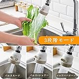 Orgemit 蛇口の節水 キッチンシャワー 首ふり式 3段階モード調節 極細ソフト水流 低水圧増圧節水