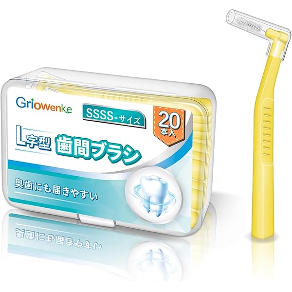 すし 【プロフ必読】即購入⭕️ フロス（ゼブラ） 1000円ポッキリ サンスター GUM歯間ブラシ I字