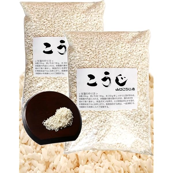 Amazon.co.jp: 糀和田屋 低温乾燥 米麹 【創業250年の伝統