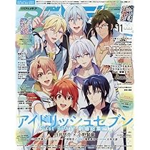 PASH！ 2025年 11月号[雑誌] | 主婦と生活社 |本 | 通販 | Amazon