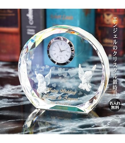 vav様確認用ページ＊名入れオーダーメイド時計