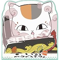 Amazon | [特典付] 卓上 ニャンこよみ (TVアニメ『夏目友人帳