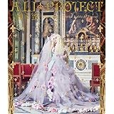 ALI PROJECT 25周年記念ベストアルバム「血と蜜~Anthology of Gothic Lolita & Horror」(Blu-ray Disc付)