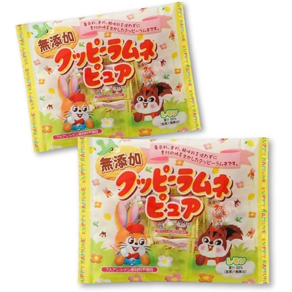 Amazon.co.jp: カクダイ製菓 無添加 クッピーラムネ ピュア 69袋