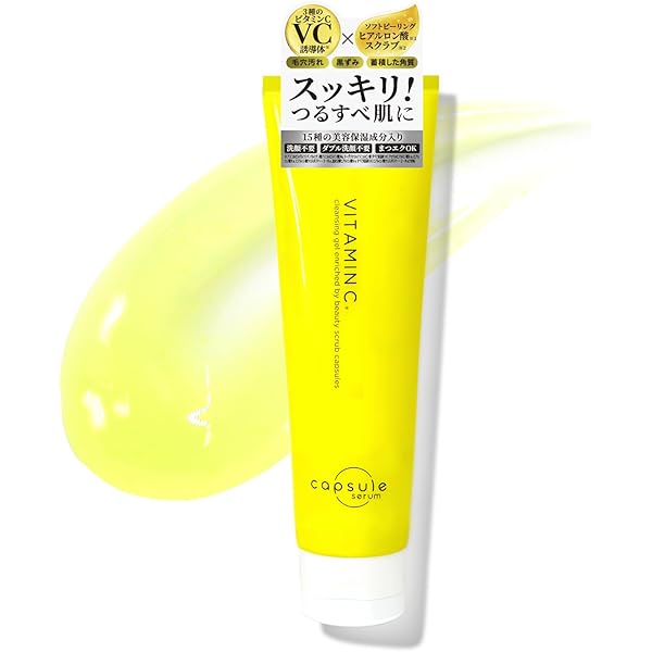 7個セット　INUP EX クレンジングクリーム MD 110g 7個セット INUP EX クレンジングクリーム MD 110g インナップEX