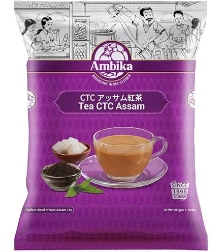 Amazon.co.jp: wagh bakri ワグバクリ アッサムCTC 454g : ビューティー