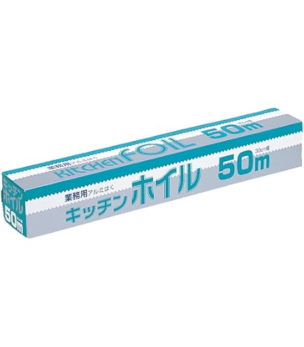 11本 アルミホイル 業務用 硬質箔 しっかりホイル マイホイル UACJ製箔 