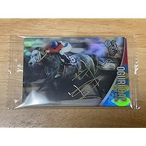 Amazon.co.jp: サラブレッドホースコレクション オグリキャップ