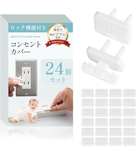 Amazon.co.jp: TRUSCO(トラスコ) 電源タップ用コンセントキャップ 2P用