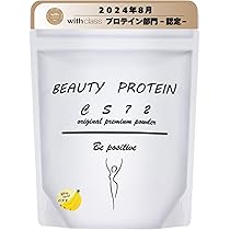 PROTEIN （中国製コピー）　プロテイン　オーバードライブ Browne Amplification PROTEIN オーバードライブ ブラウンアンプ