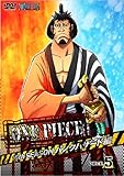 ONE PIECE �����s�[�X 16TH�V�[�Y�� �p���N�n�U�[�h�� piece.5