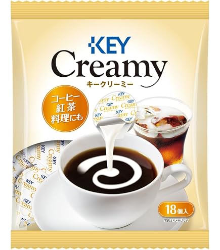 Amazon.co.jp: スジャータP 2 褐色の恋人コーヒーミルク コーヒー