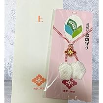 610vneQVnoL._AC_UL210_SR210,