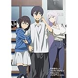 究極進化したフルダイブRPGが現実よりもクソゲーだったら 第1巻 [Blu-ray]