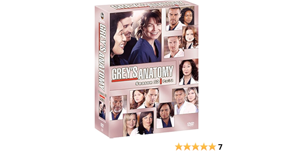 Amazon グレイズ アナトミー シーズン10 コレクターズ Box Part2 Dvd Tvドラマ