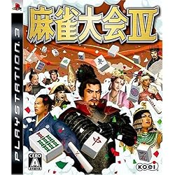 22d ★ay 麻雀格闘倶楽部 全国対戦版 コナミ ザ・ベスト - PS3 Amazon | 麻雀格闘倶楽部 全国対戦版 コナミ ザ・ベスト - PS3