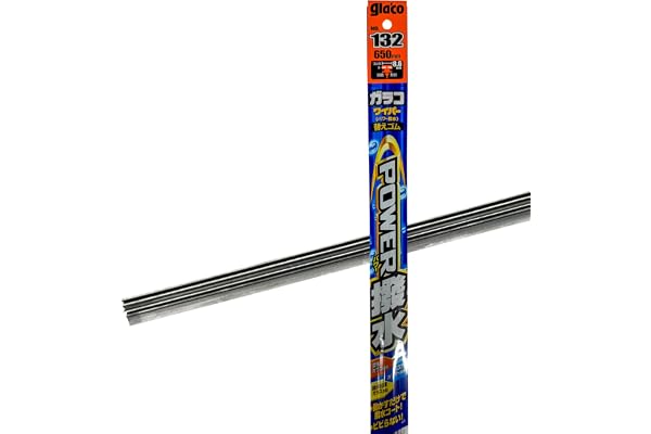 ソフト99(SOFT99) glaco(ガラコ) ワイパー替えゴム ガラコワイパー パワー撥水 NO.132 自動車用撥水ワイパー 長さ650mm ゴム幅8.6mm 撥水タイプ/幅広型/バーテブラ(板バネ)無し 05232