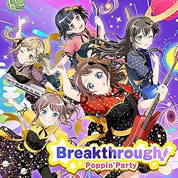 Amazon | POPIGENIC【Blu-ray付生産限定盤】 | Poppin'Party | アニメ