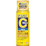 メラノCC Mｅｎ 薬用しみ対策美白化粧水 レモン 170 ミリリットル