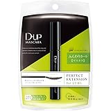 D-UP(ディーアップ) ディーアップ パーフェクト エクステンションマスカラ for カール 1個 (x 1)