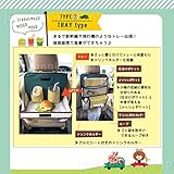 デコレ(decole)ドライブポケット&トレー:グリーン