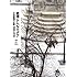 小西康陽「素晴らしいアイデア 小西康陽の仕事1986-2018」