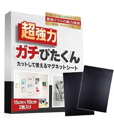 Amazon.co.jp: ウルトラ・プロ Ultra・PRO ワンタッチ マグネット