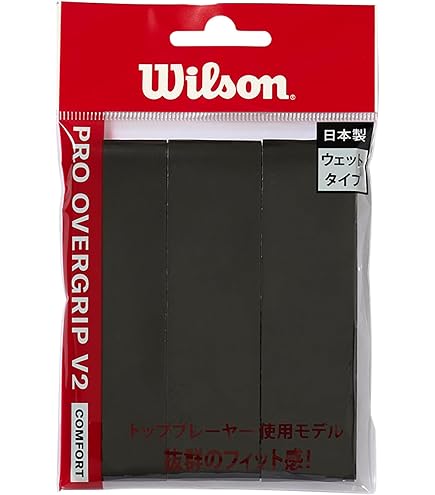 Amazon | HEAD(ヘッド) テニス オーバーグリップ プレステージ・プロ