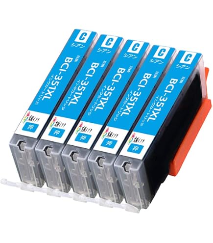 Amazon.co.jp: キヤノンインクカートリッジ351 350 XL Canon BCI-351XL