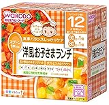 栄養マルシェ 洋風お子さまランチ×3個