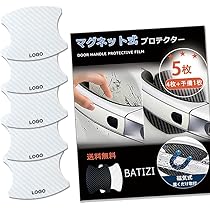 tomoo マグネット　6枚 tomoo マグネット 6枚 tomoo マグネット 6枚 2025年最新】Tomoo