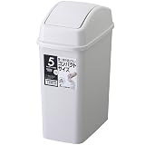 リス(RISU) ゴミ箱 スイングペール グレー 5L HOME&HOME ダストボックス おしゃれ キッチン オフィス 事務所 日本製 5ND