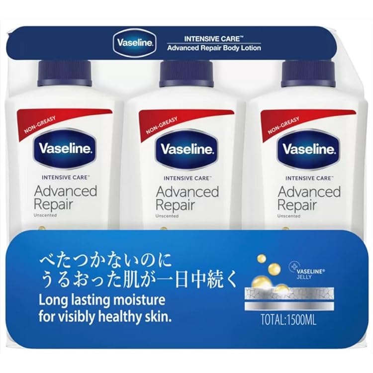 Vaseline ボディローション 300ml & 465ml Vaseline ボディローション 300ml & 465ml 【公式通販】