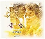 ����(�j���[�o�[�W����)