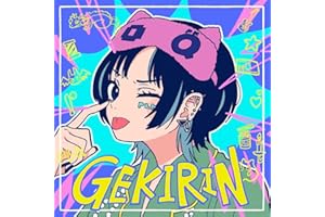 【Amazon.co.jp限定】逆鱗 (初回限定盤)(CD＋DVD がりょうてんせいをかくパック)(DVD付)(特典:ポルカの実験音源CD -ミツヤスカズマ プロデュース曲-付)