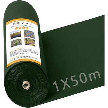 Amazon.co.jp 人気ギフトランキング: 園芸用シート で、ギフトの設定を