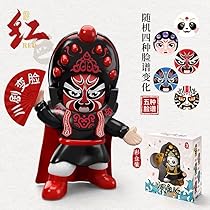 お値下げ中　中国古玩　 木彫 中国明時代　珍品面 　気高い人の顔面 i-img1080x1080-