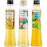 母の日 プレゼント ギフト プラム食品 梅酒 ［ 紀州の梅酒 3種3本飲み比べ / 200ml×3本 ］ （熊野梅酒/本場紀州梅酒/熊野かすみ) 和歌山県