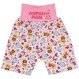 【本体綿100％】2016年 夏物 アンパンマンガール 花柄 きゃらテコ Anpanman Girl ライトピンク◇90cm