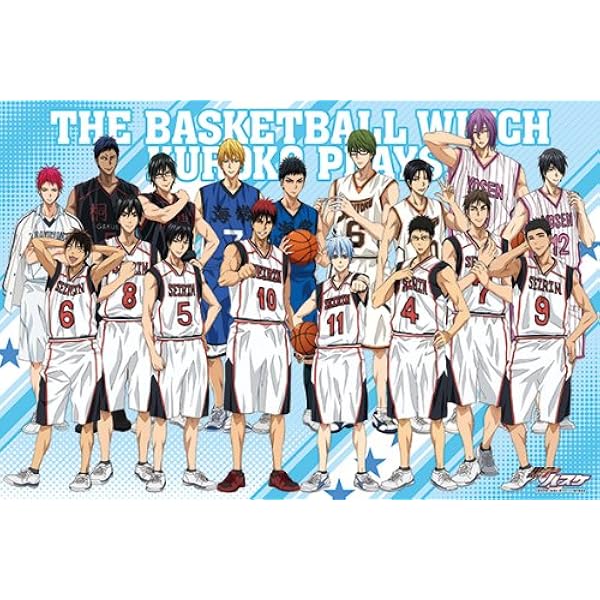 エンスカイ 1000ピース ジグソーパズル 黒子のバスケ Basketball Players 50x75cm 1000 397 ジグソーパズル おもちゃ Amazon エンスカイ 1000ピース ジグソーパズル 黒子のバスケ Basketball Players 50x75cm 1000 397 ジグソーパズル おもちゃ Amazon