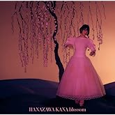 blossom【通常盤】(CD only)