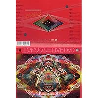 Amazon.co.jp: TSUYOSHI DOMOTO 2nd LIVE [si:] ~FIRST LINE~ (通常版