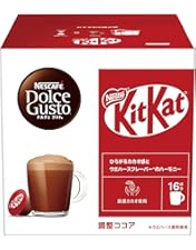 Amazon.co.jp: ネスカフェ ドルチェ グスト ジェニオ エス タッチ