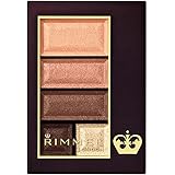 Rimmel (リンメル) ショコラスウィートアイズ ソフトマット 103