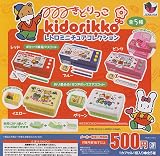 きどりっこ レトロミニチュアコレクション [全5種セット(フルコンプ)]J.DREAM ガチャガチャ カプセルトイ