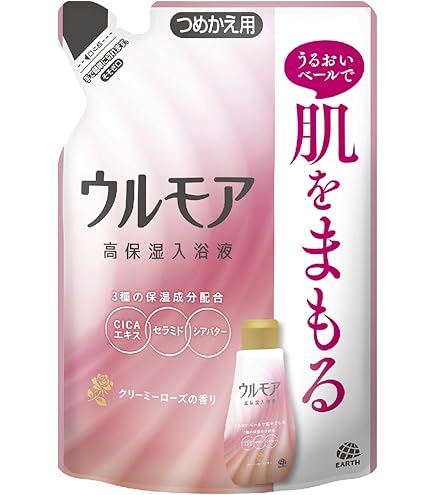 Amazon | 保湿入浴液ウルモア クリーミーミルク つめかえ [480mL